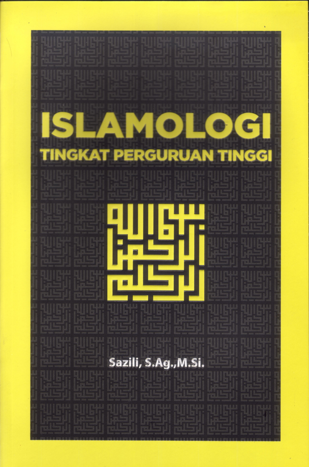 Read more about the article ISLAMOLOGI TINGKAT PERGURUAN TINGGI